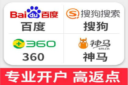 SEM账户托管优化案例深度解析